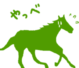 silhouette horce sticker #11782409