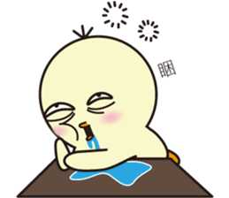 PiTa-Emoticon sticker #11782663