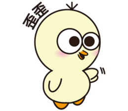 PiTa-Emoticon sticker #11782665