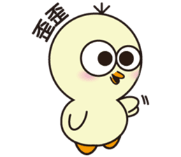 PiTa-Emoticon sticker #11782665