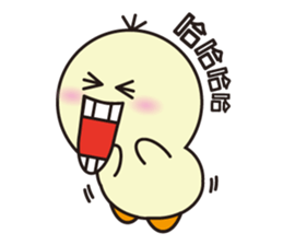 PiTa-Emoticon sticker #11782666