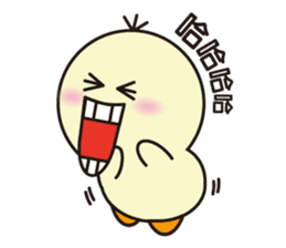 PiTa-Emoticon sticker #11782666