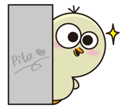 PiTa-Emoticon sticker #11782668