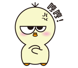 PiTa-Emoticon sticker #11782670