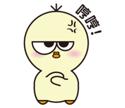 PiTa-Emoticon sticker #11782670