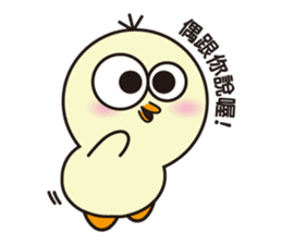 PiTa-Emoticon sticker #11782674