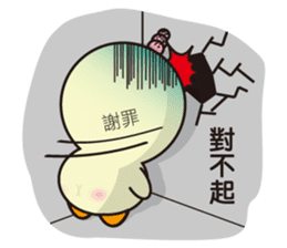 PiTa-Emoticon sticker #11782675