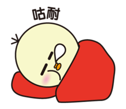 PiTa-Emoticon sticker #11782676