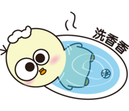 PiTa-Emoticon sticker #11782677