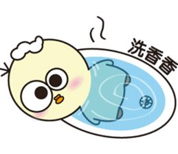 PiTa-Emoticon sticker #11782677