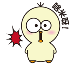 PiTa-Emoticon sticker #11782678