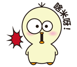 PiTa-Emoticon sticker #11782678