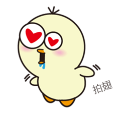 PiTa-Emoticon sticker #11782679