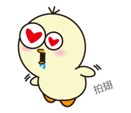 PiTa-Emoticon sticker #11782679