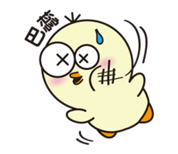 PiTa-Emoticon sticker #11782682