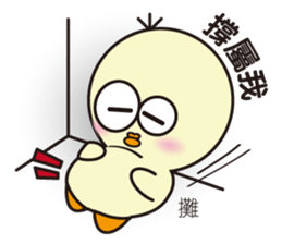 PiTa-Emoticon sticker #11782683