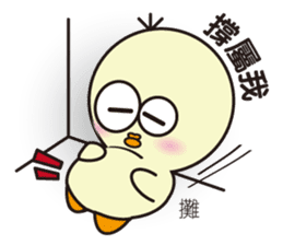 PiTa-Emoticon sticker #11782683