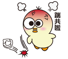 PiTa-Emoticon sticker #11782686