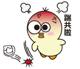 PiTa-Emoticon sticker #11782686