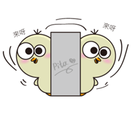 PiTa-Emoticon sticker #11782687