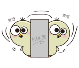 PiTa-Emoticon sticker #11782687