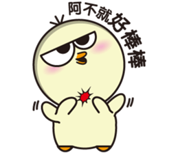 PiTa-Emoticon sticker #11782688