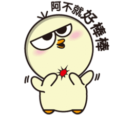 PiTa-Emoticon sticker #11782688