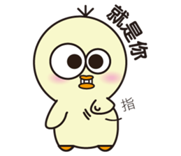 PiTa-Emoticon sticker #11782691