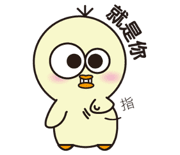 PiTa-Emoticon sticker #11782691