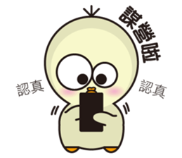 PiTa-Emoticon sticker #11782700