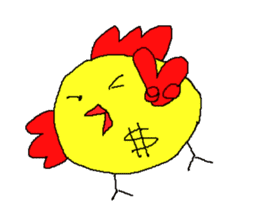 Happy Chicken gold sticker #11782725
