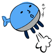 Whaleman Begining sticker #11782809