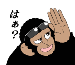 Everyday of chimpandee sticker #11782987