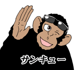 Everyday of chimpandee sticker #11782995