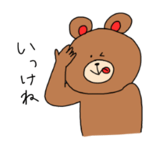 Sticker of animals 2 sticker #11783462