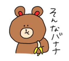 Sticker of animals 2 sticker #11783463