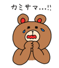 Sticker of animals 2 sticker #11783465