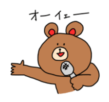 Sticker of animals 2 sticker #11783467