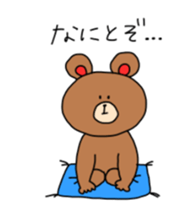 Sticker of animals 2 sticker #11783468