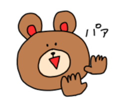 Sticker of animals 2 sticker #11783470