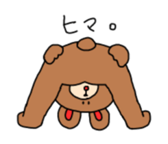 Sticker of animals 2 sticker #11783471