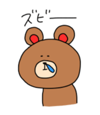 Sticker of animals 2 sticker #11783472