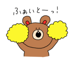 Sticker of animals 2 sticker #11783474