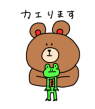 Sticker of animals 2 sticker #11783475