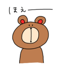 Sticker of animals 2 sticker #11783478