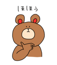 Sticker of animals 2 sticker #11783479