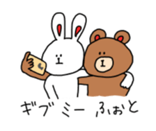 Sticker of animals 2 sticker #11783483