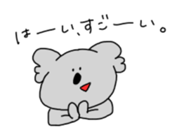 Sticker of animals 2 sticker #11783489