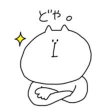 Sticker of animals 2 sticker #11783493