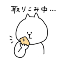 Sticker of animals 2 sticker #11783496